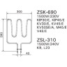 Нагревательный элемент HARVIA ZSK-690 1500W